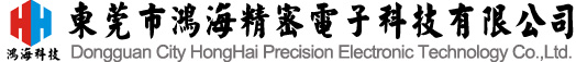 PCT high pressure aging test b-Dongguan HongHai Precision Electronic Technology Co.,LTD.